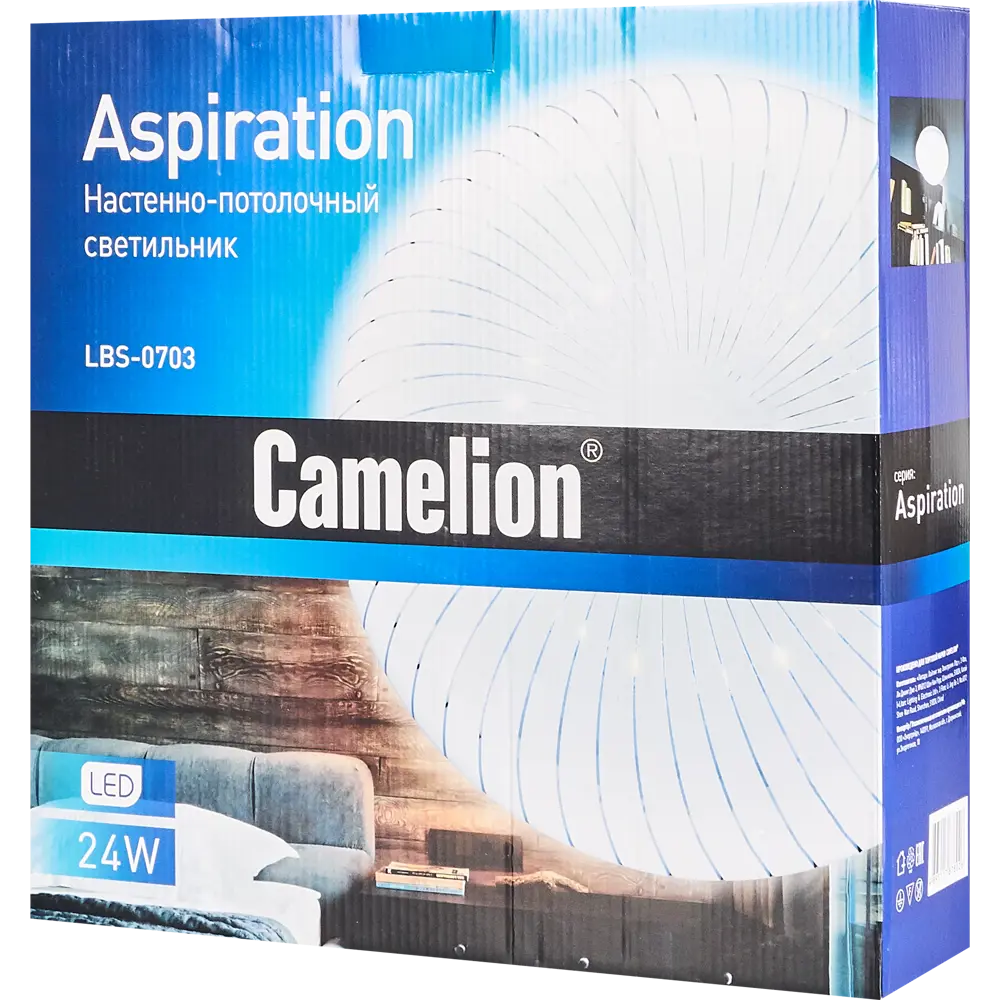Светильник настенно-потолочный светодиодный Camelion LBS-0703, 20 м², цвет белый 82608233 STLM-2076979  - Вид №6