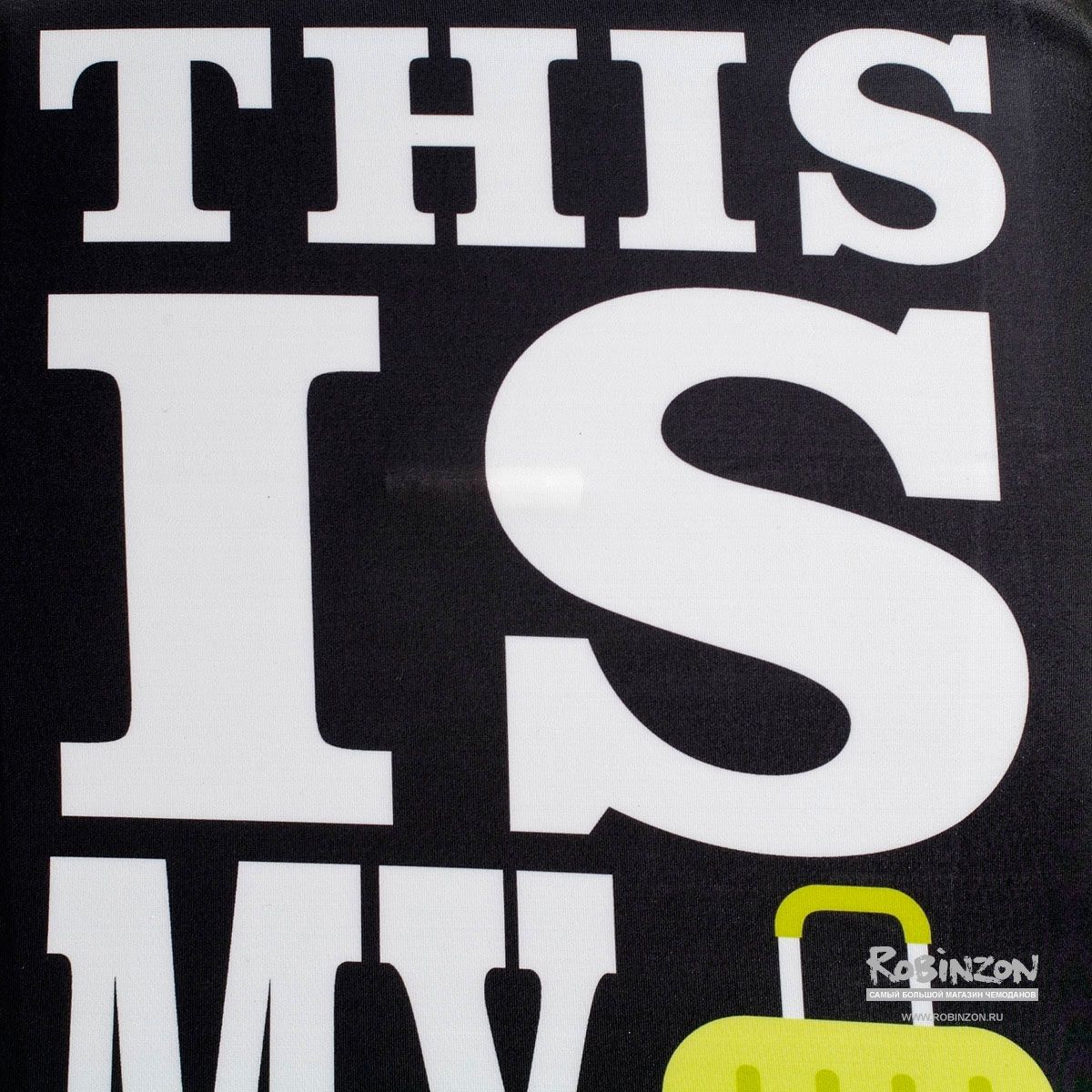 EBH220-L Чехол для чемодана большой This Is My Bag Eberhart  - Вид №2