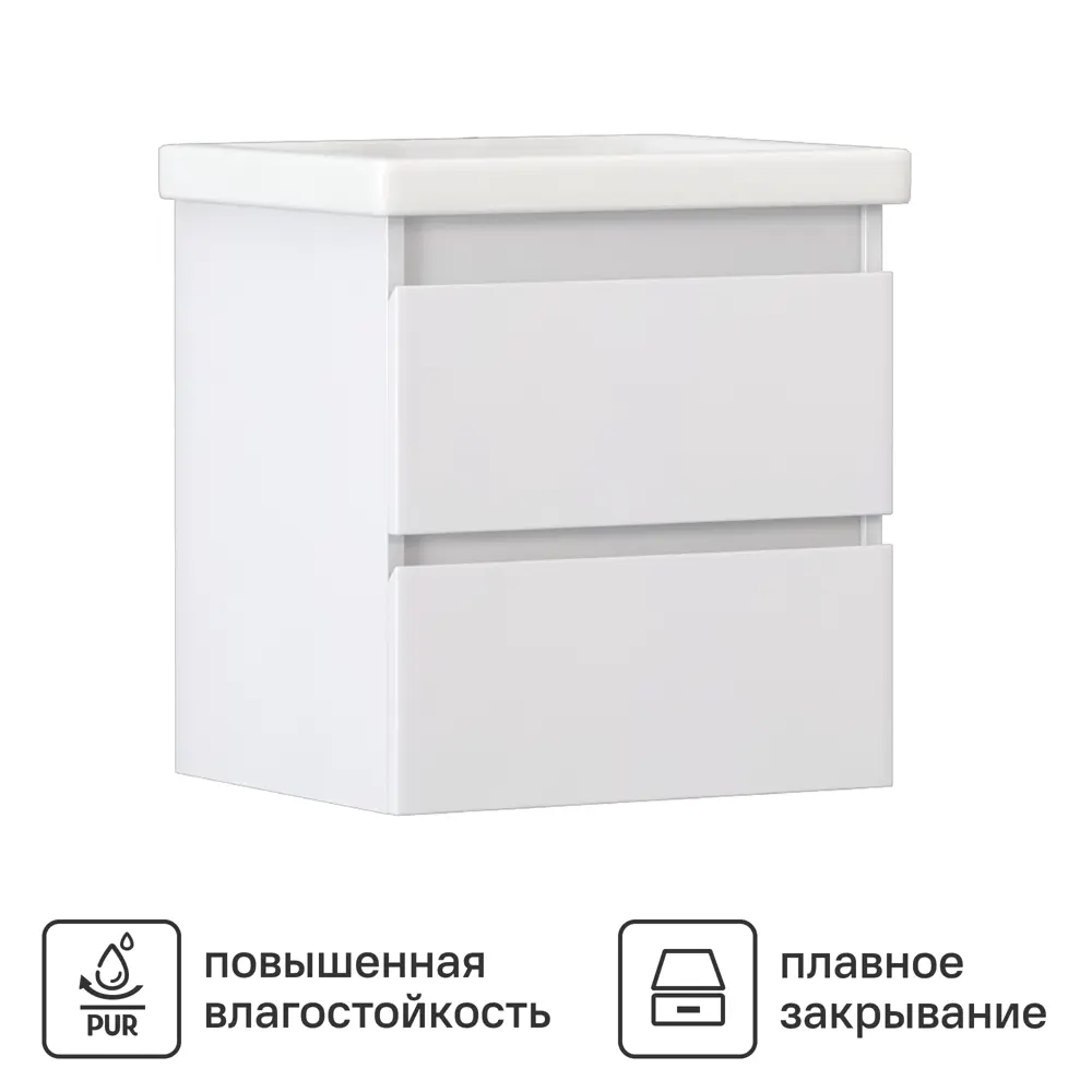 Vigo Matteo - подвесная тумба для ванной с двумя ящиками 89415621 STLM-1564058 - Вид №4