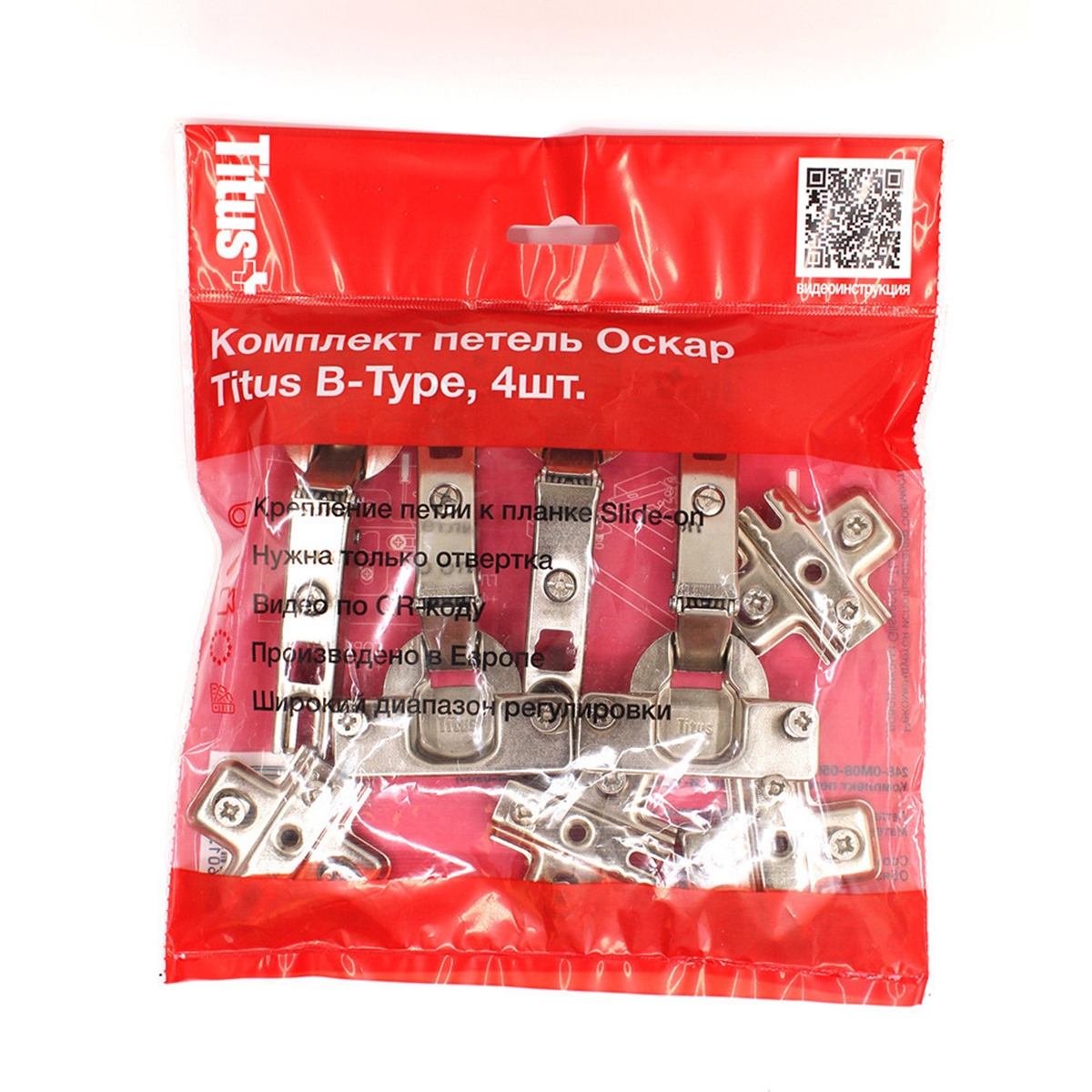 Комплект : дверь-рамка, петли, доводчики, 372х2292х16 мм, белый LJPS0602 Public Steel Россия  - Вид №6