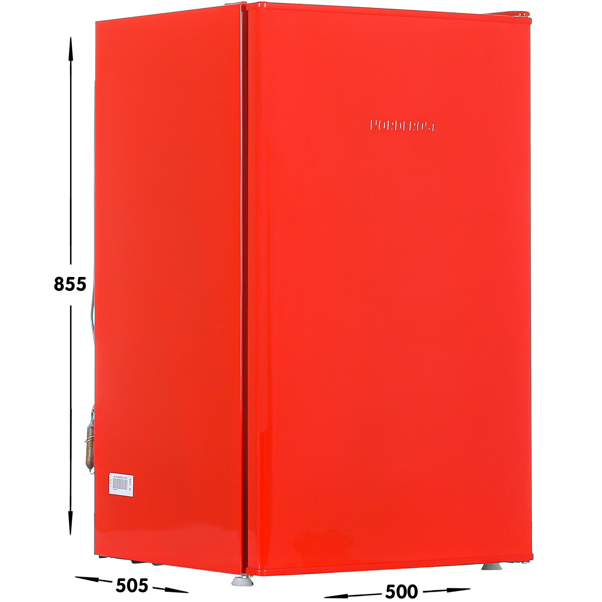 8167864 Холодильник компактный   Nordfrost NR 403 R красный STDN-0015852 - Вид №7