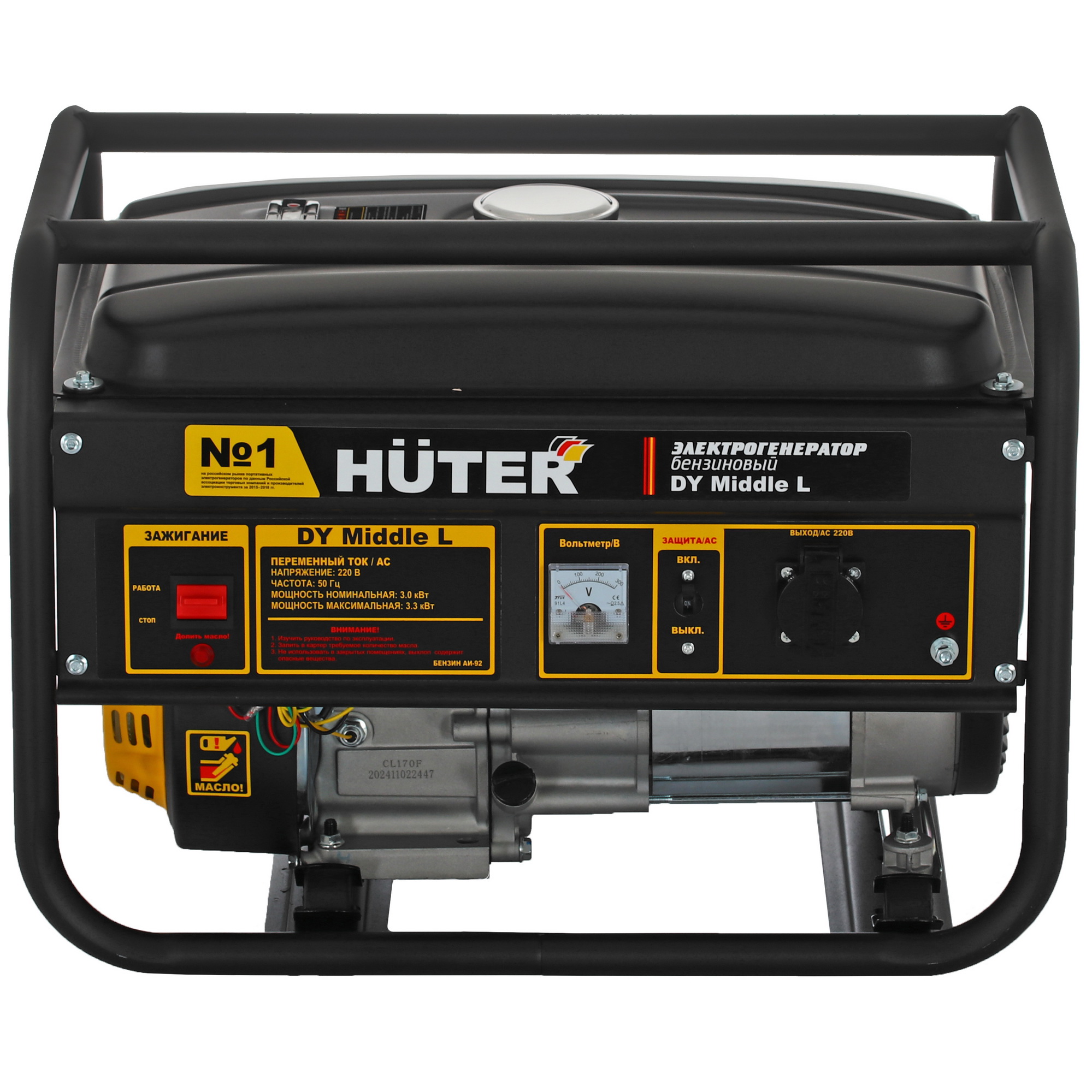 Электрогенератор   бензиновый Huter DY Middle L 5610481 STDN-0019589 - Вид №2