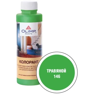 Колорант Olimp акриловый 500 мл цвет №146 травяной 84391844 STLM-2163025