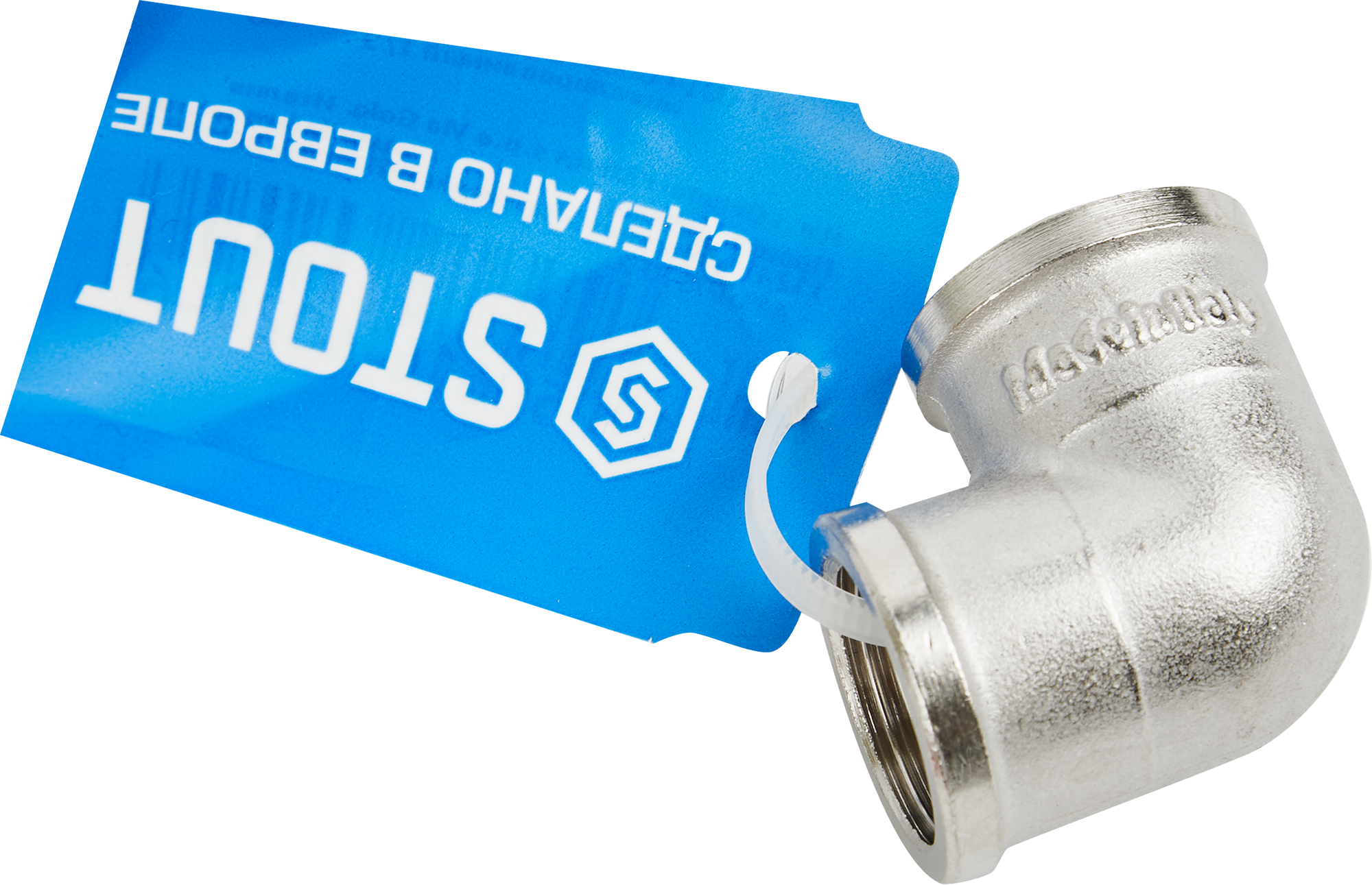 Угольник STOUT 1/2" для систем отопления и водоснабжения 82238952 STLM-0022657 - Вид №2