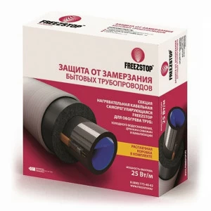 Кабель греющий Freezstop ССТ 5 м под изоляцию 25 Вт/м