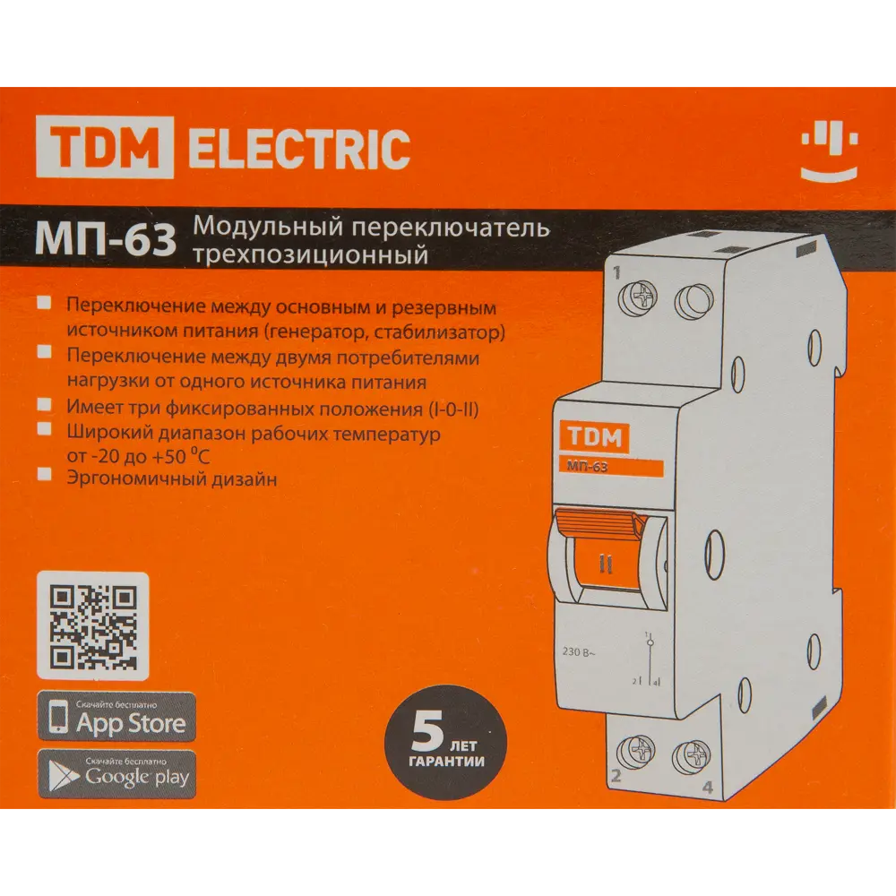 Выключатель нагрузки TDM Electric МП-63 1P 40А для безопасного управления электроцепями 84399553 STLM-0049323 - Вид №4