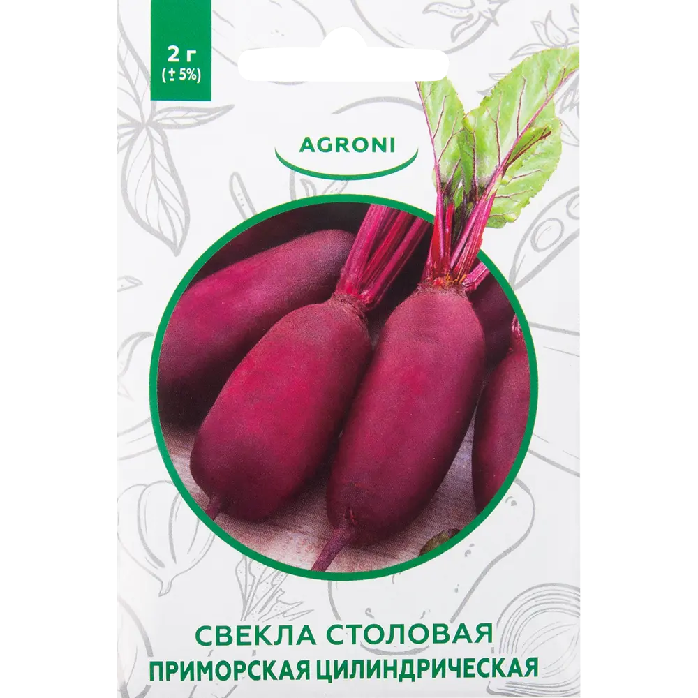 Семена Свекла столовая «Приморская цилиндра» XS 82457687 STLM-2014962 AGRONI 
