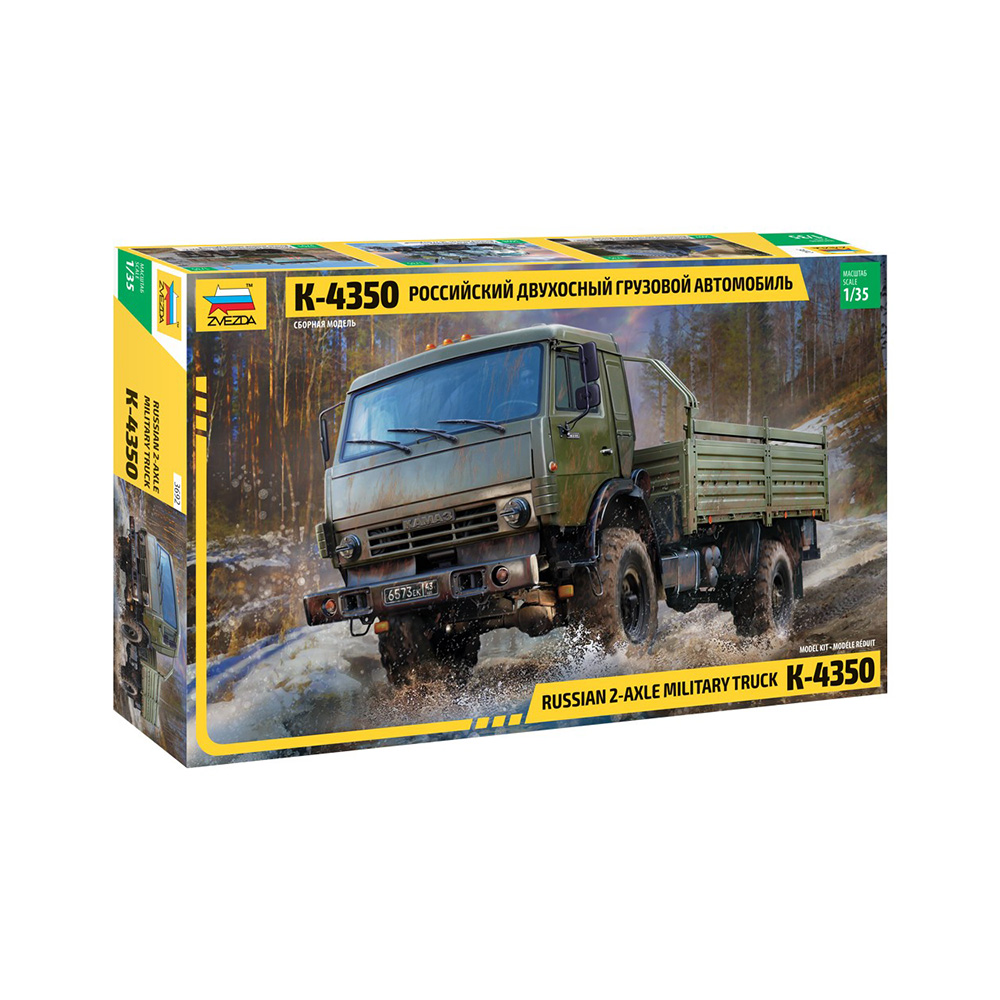 3692 Модель сборная Российский двухосный грузовой автомобиль К-4350 1/35 ZVEZDA 