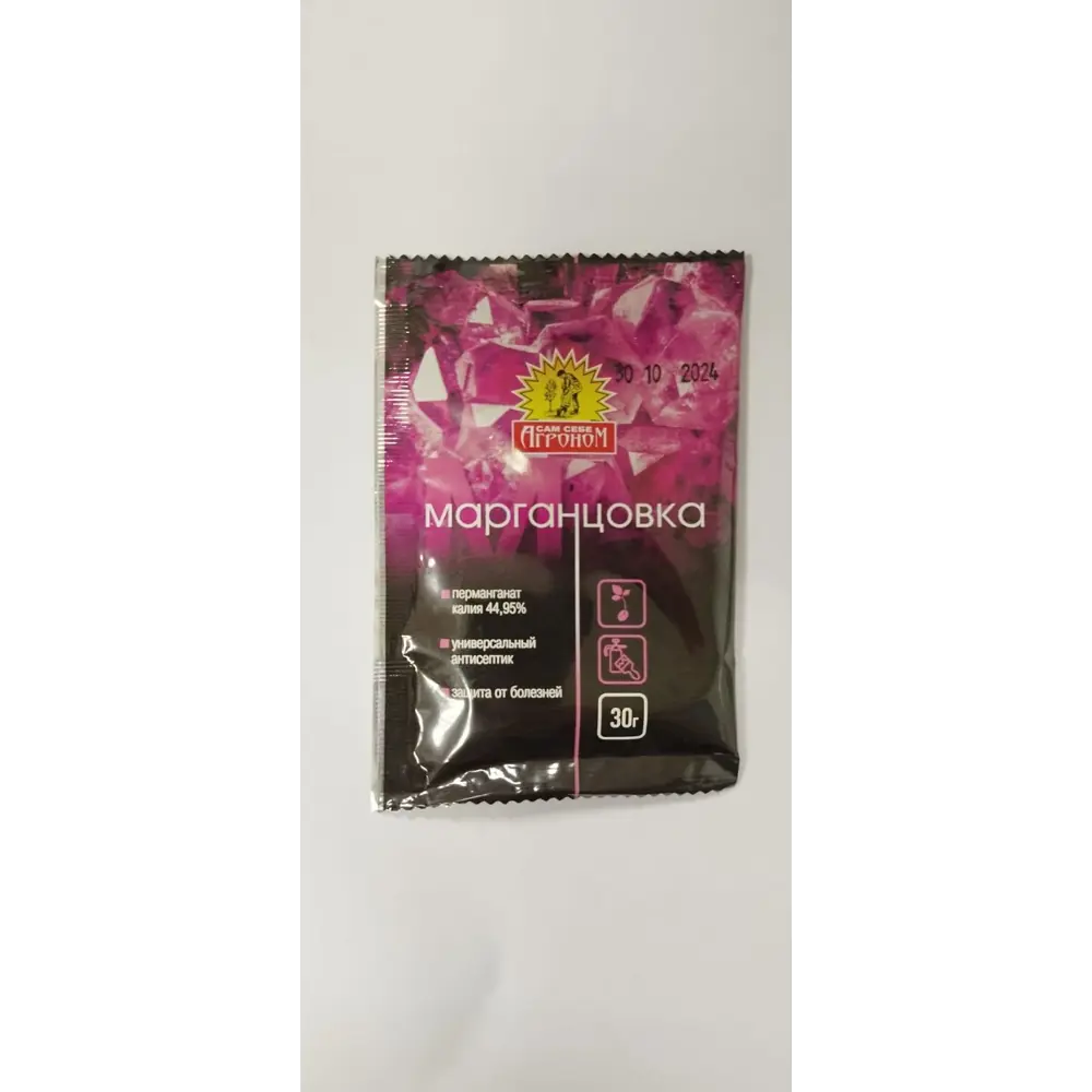 Марганцовка для растений 30 г - универсальное удобрение для огорода 89404465 Santreyd STLM-1583011