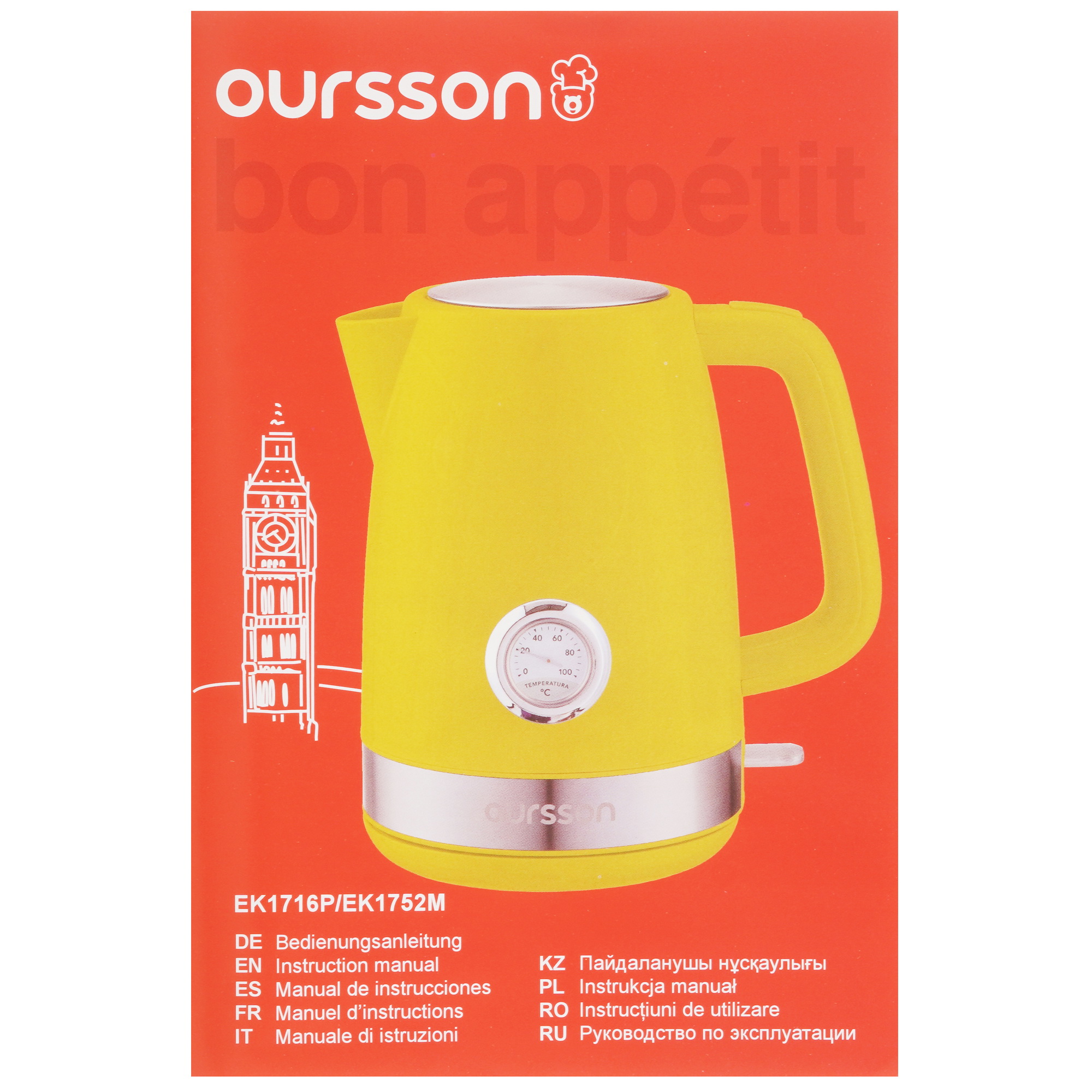 5352113 Электрочайник Oursson EK1716P/BL черный STDN-0024953 - Вид №5