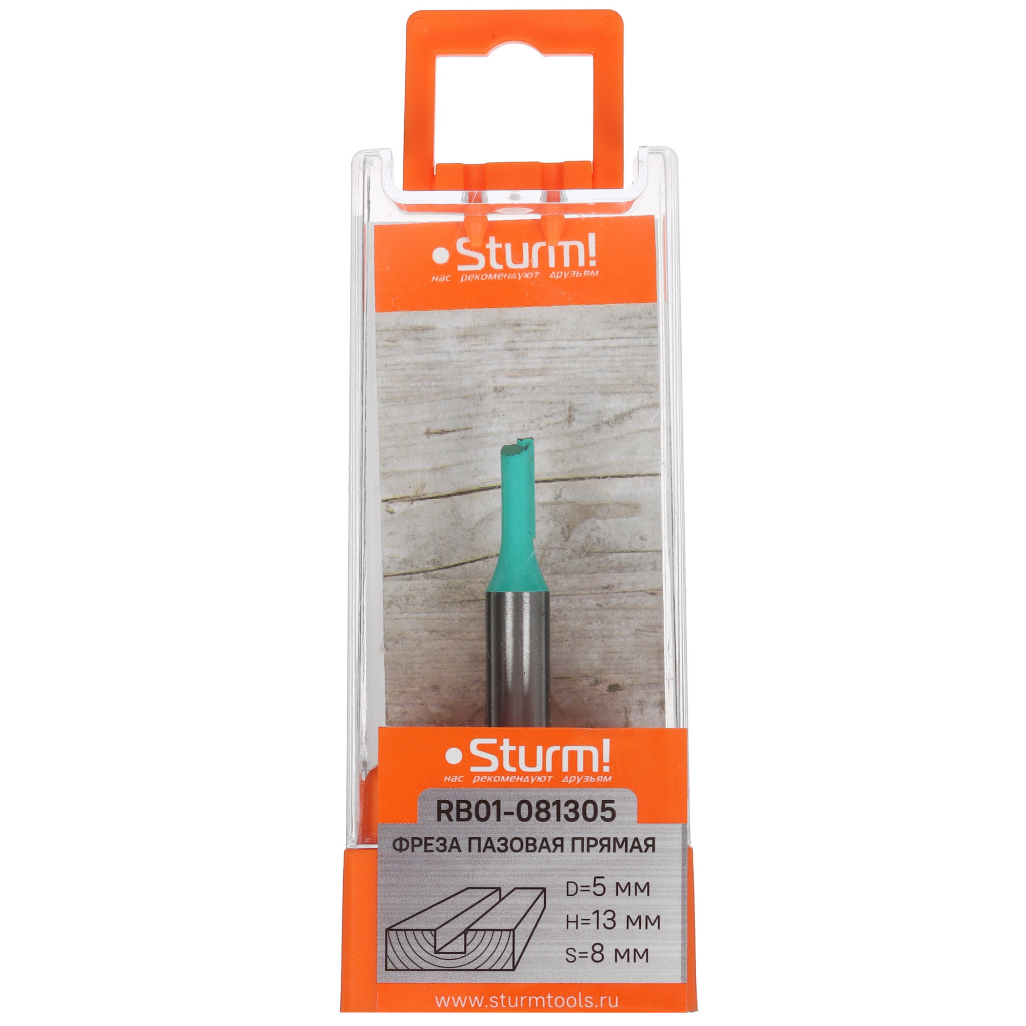 Фреза Sturm! RB01-081305 9112959 STDN-0068622 - Вид №3