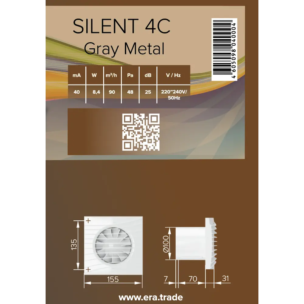 DiCiTi Silent 4C - бесшумный вентилятор в сером металлическом исполнении 83212144 STLM-0039459 - Вид №5