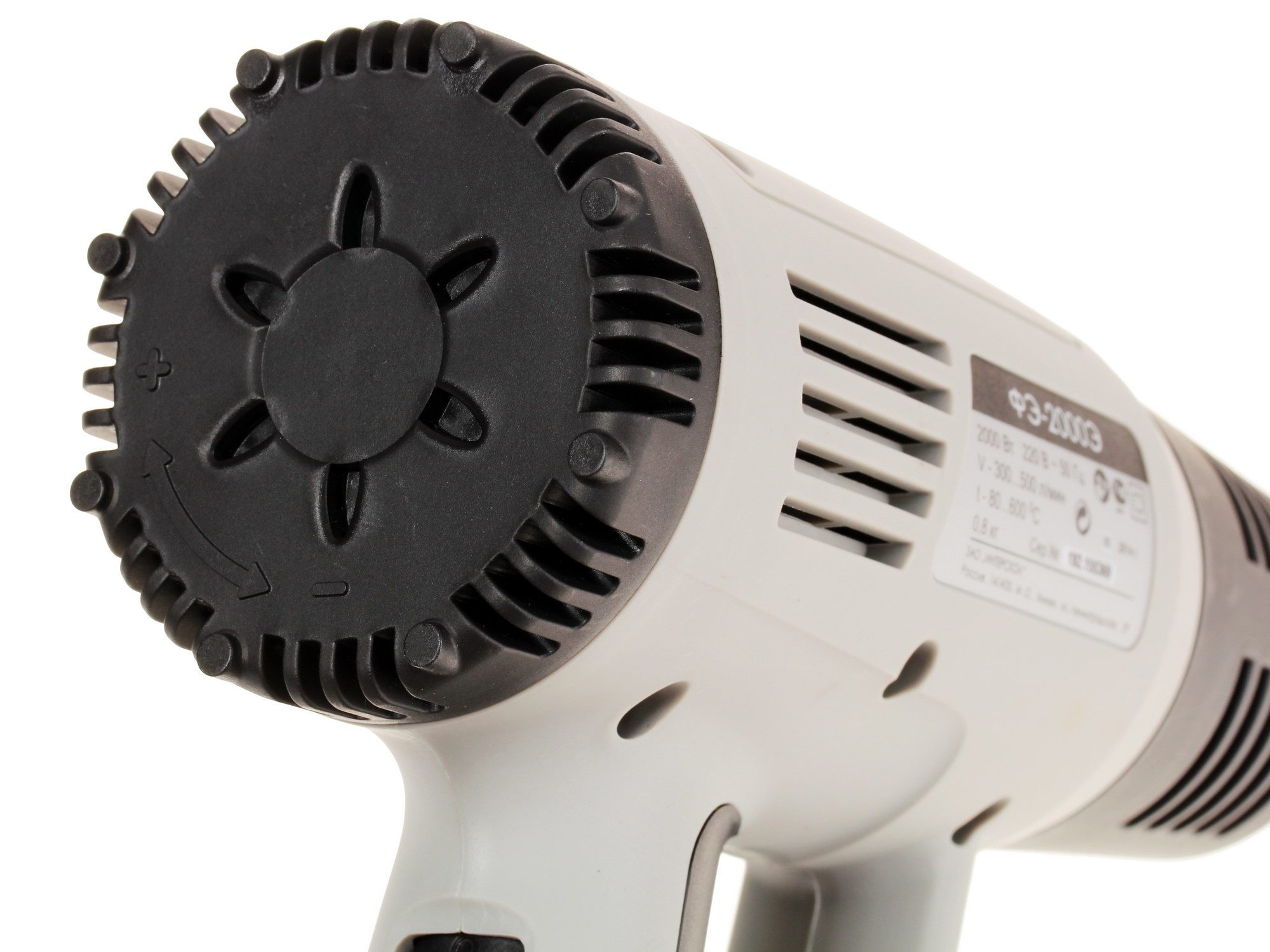 Строительный фен Интерскол ФЭ-2000Э 6702814 STDN-0138264 - Вид №4