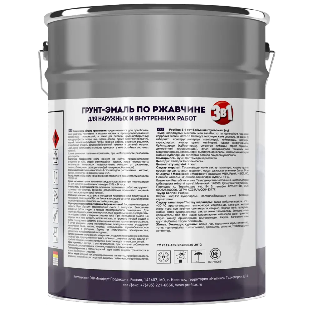 PROFILUX DIY Грунт-эмаль 3 в 1 для металла с антикоррозийной защитой 82860790 STLM-0037266 - Вид №1