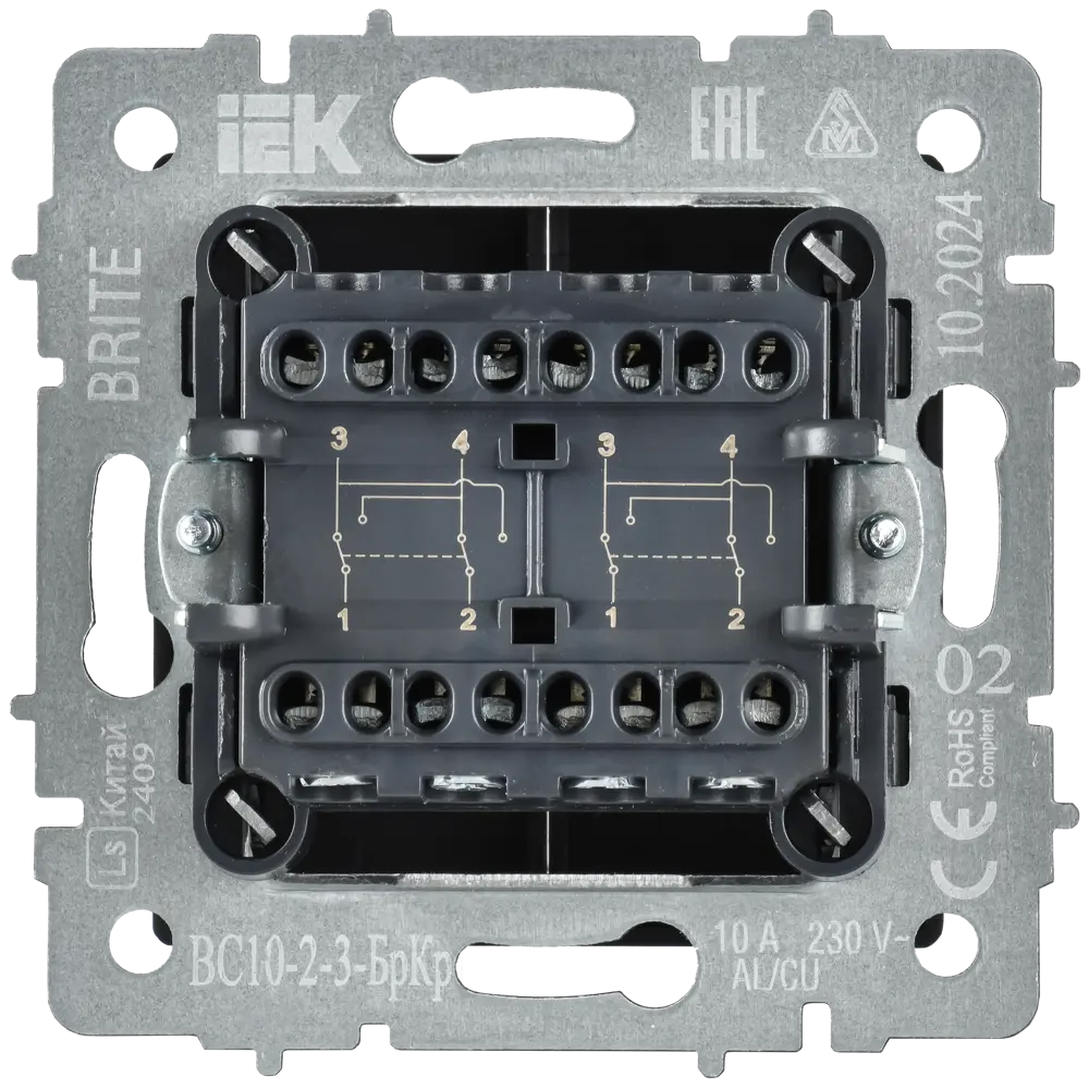 Переключатель встраиваемый перекрестный IEK Brite 2 клавиши цвет бежевый STLM-2060593 - Вид №2