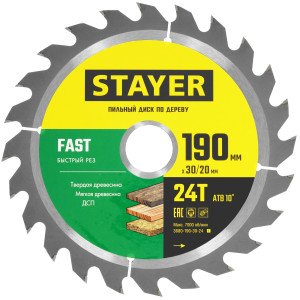 Диск пильный STAYER 3680-190-30-24_z01 9107744