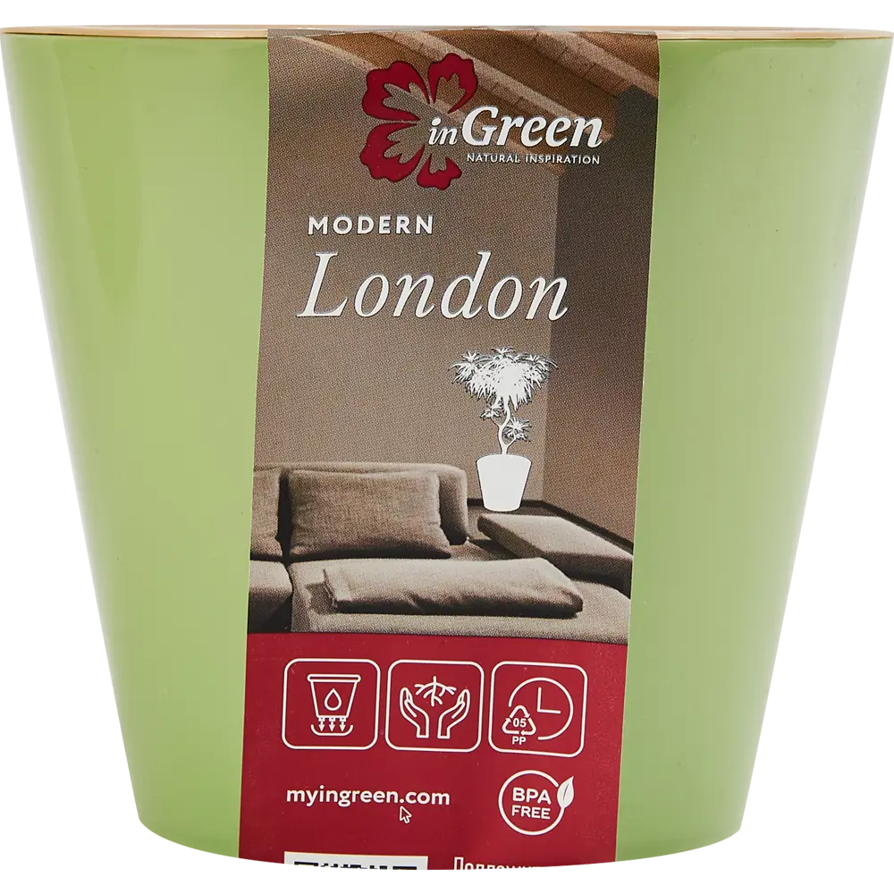 Горшок цветочный London ø15.5 h11.3 см v1 л пластик зеленый INGREEN STLM-2079266 - Вид №5