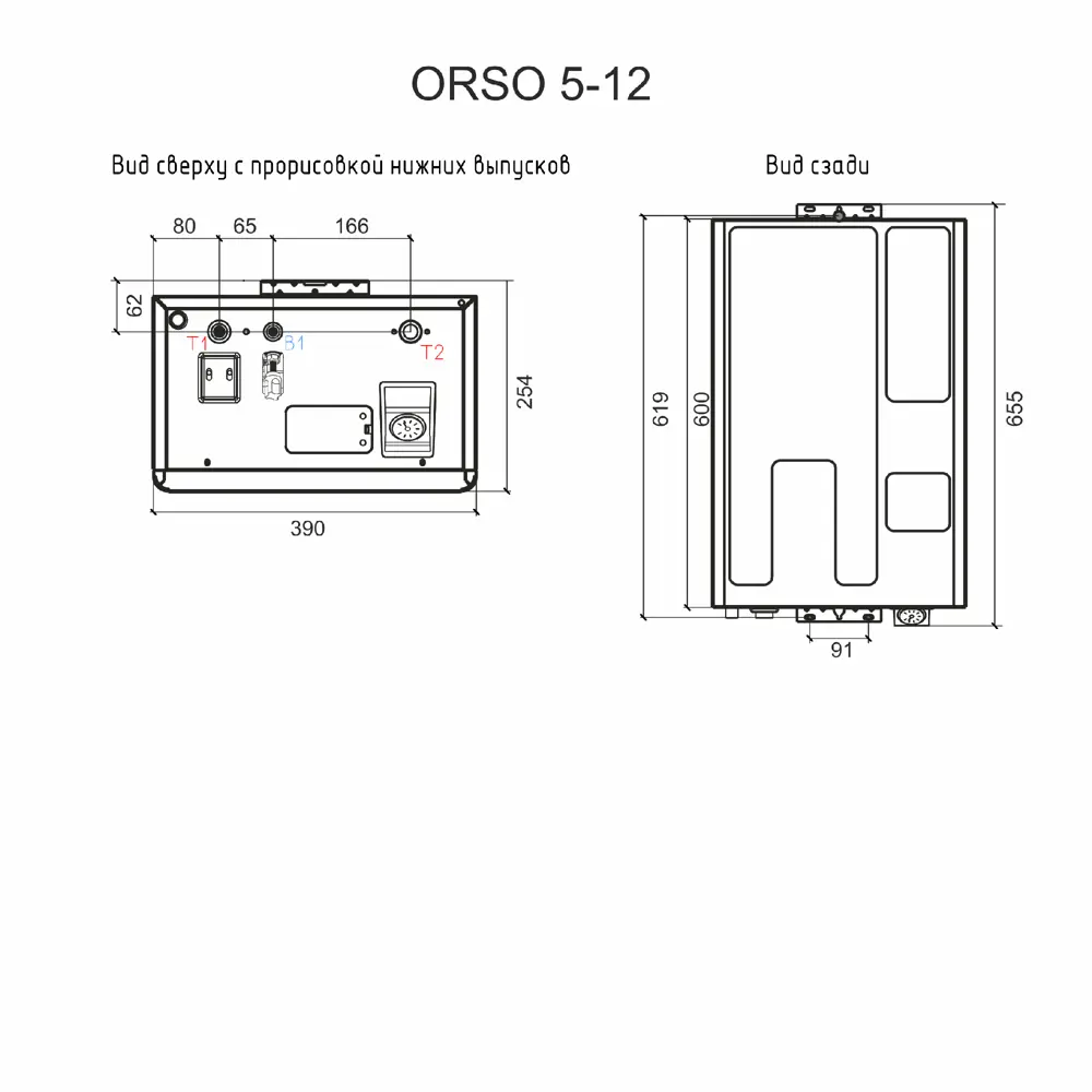 Электрический котел 12 кВт Thermex Orso 5-12 220/380 В одноконтурный настенный STLM-2058252 - Вид №7