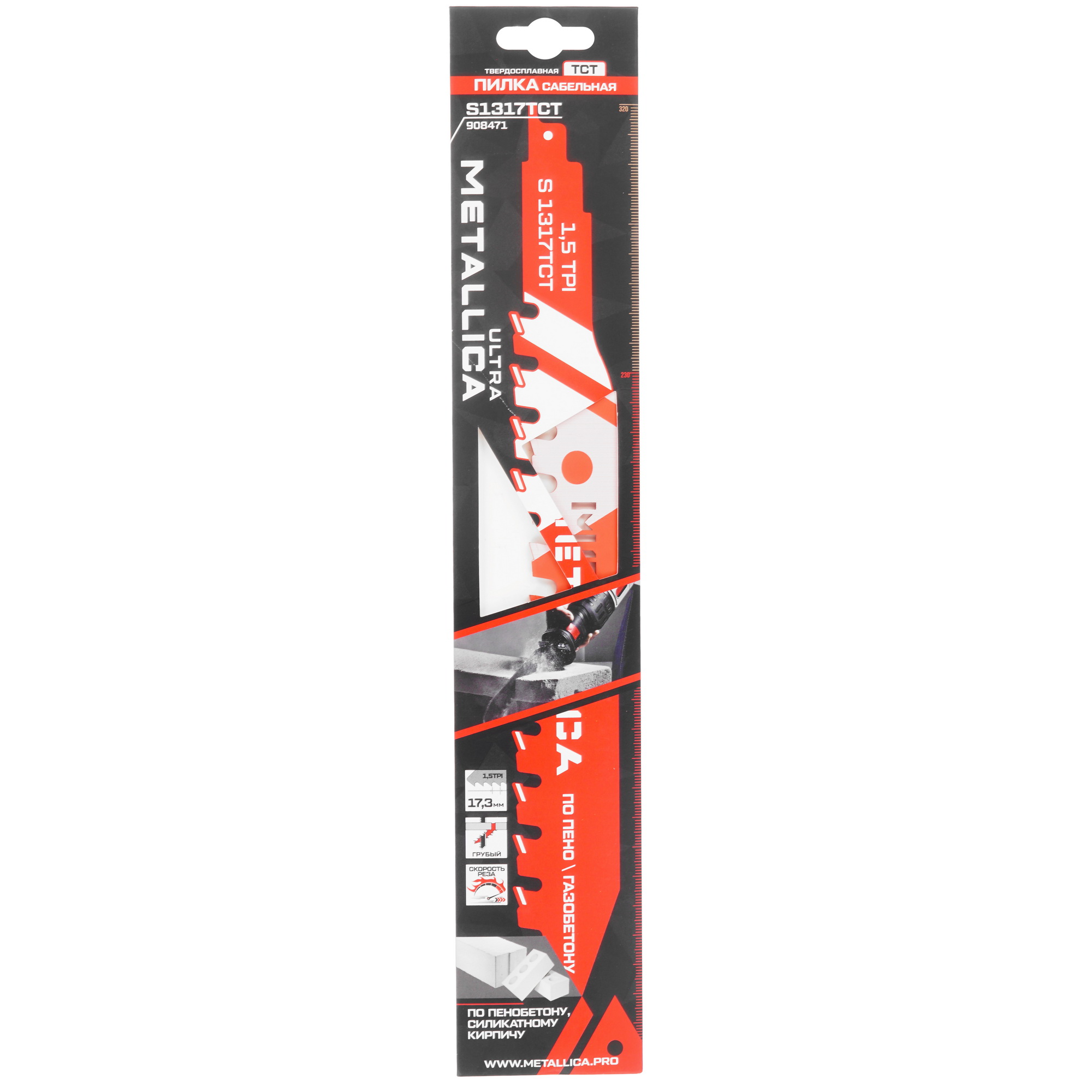 Полотно для сабельных пил METALLICA Ultra S1317TCT 9194040 STDN-0101626