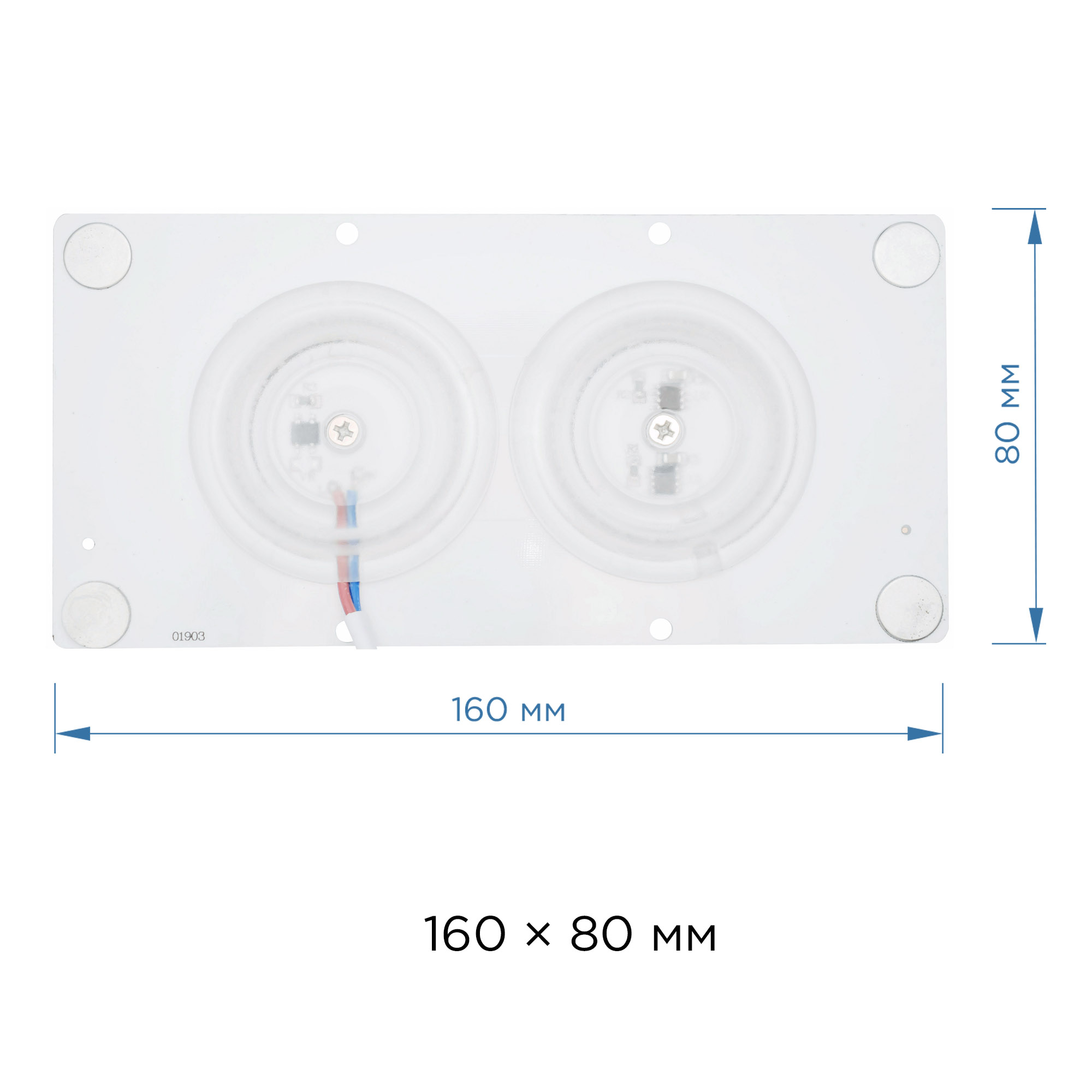 82040669 Плата светодиодная 02-23, 24 Вт, 220 В, 80 Лм, степень защиты IP20 STLM-0018229 APEYRON  - Вид №2