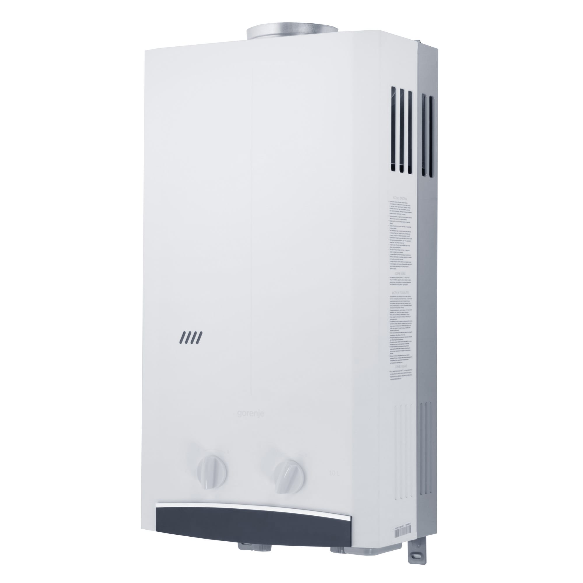 17907813 Колонка газовая Gorenje, 10 л/мин Santreyd 