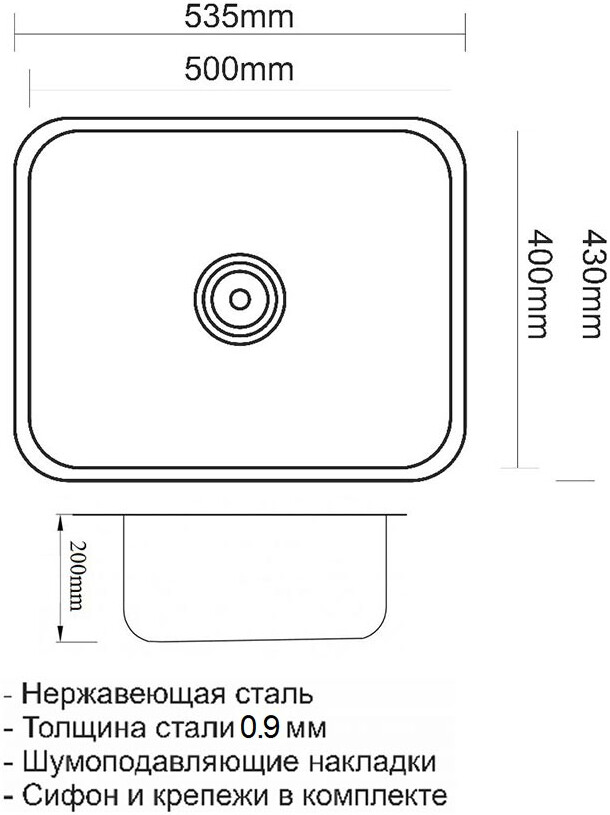 Мойка кухонная ZorG Inox SZR 5343 GRAFIT из нержавеющей стали, бронза - Вид №1