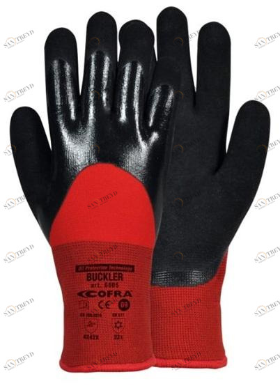 COFRA Термонитриловые перчатки Cold protection sun-id-1422568