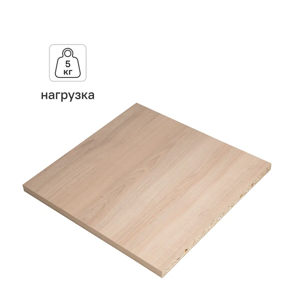 Полка для стеллажа KONSENSA Руан 32.7x31.5 см ЛДСП цвет дуб STLM-2071318 - Вид №1