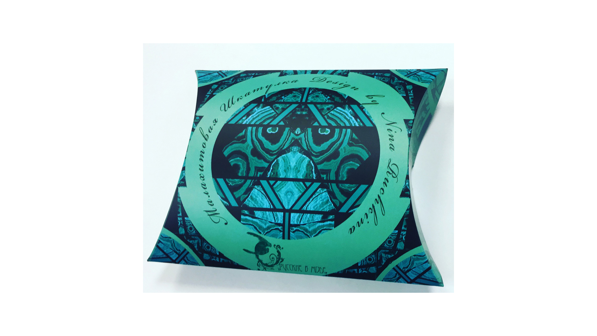 10633873 МД Нины Ручкиной Платок сувенирный "Малахитовая шкатулка" 90х90см Ткань  - Вид №1