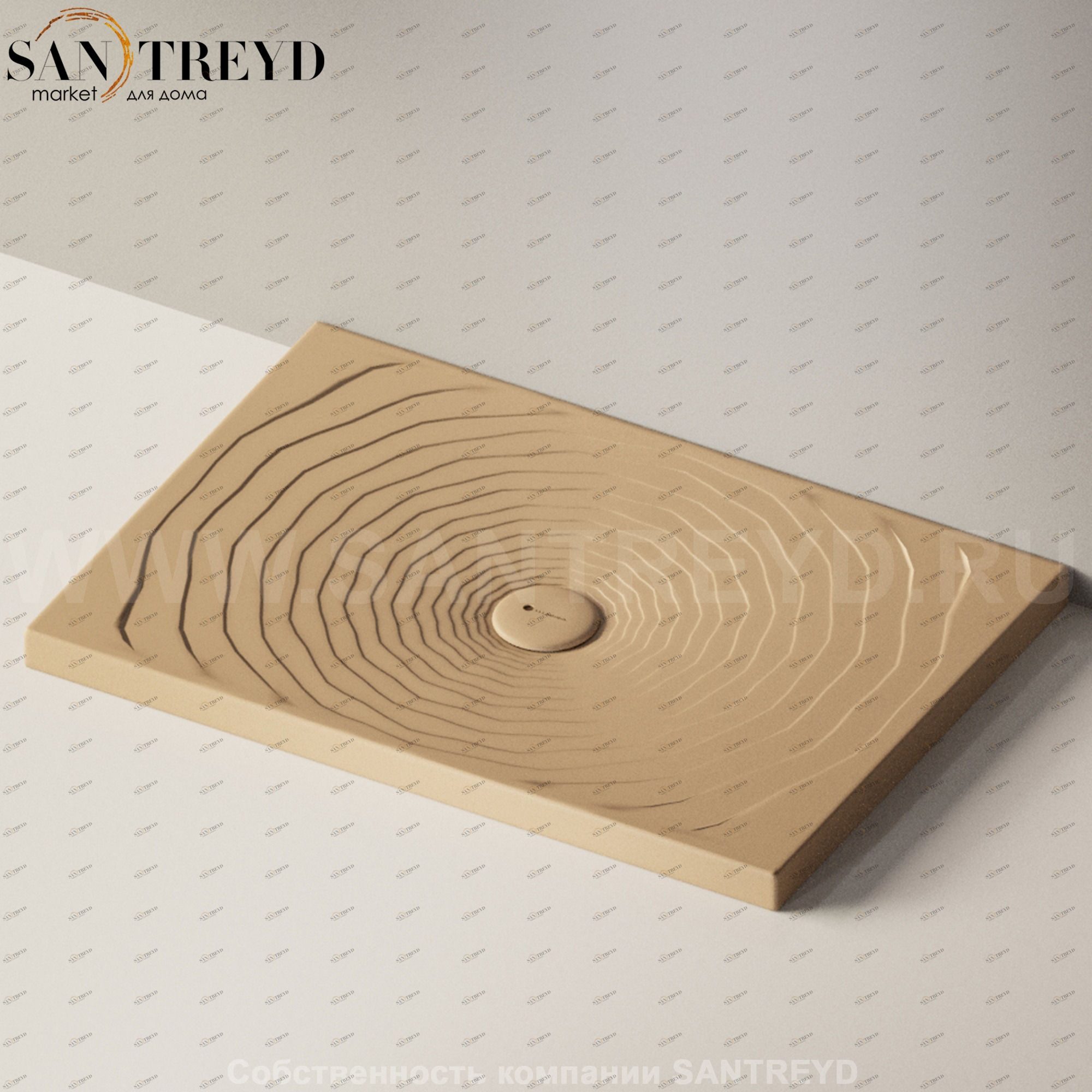 Flaminia WATER DROP Душевой поддон 100 см коричневый DR100.9004 Ceramica Flaminia DR1009004