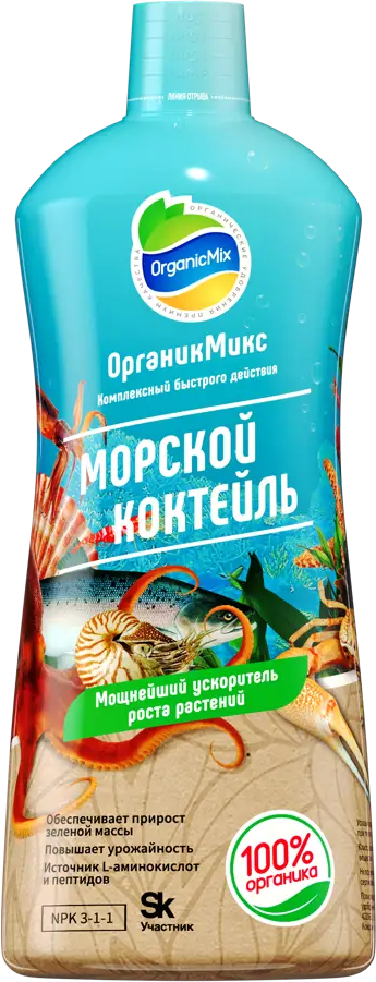 Органик Микс Морской коктейль - органическое питание для мощного роста растений 89344567