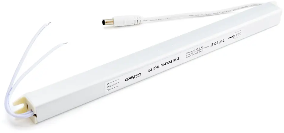 APEYRON Блок питания 24В 72Вт для систем освещения 82704075