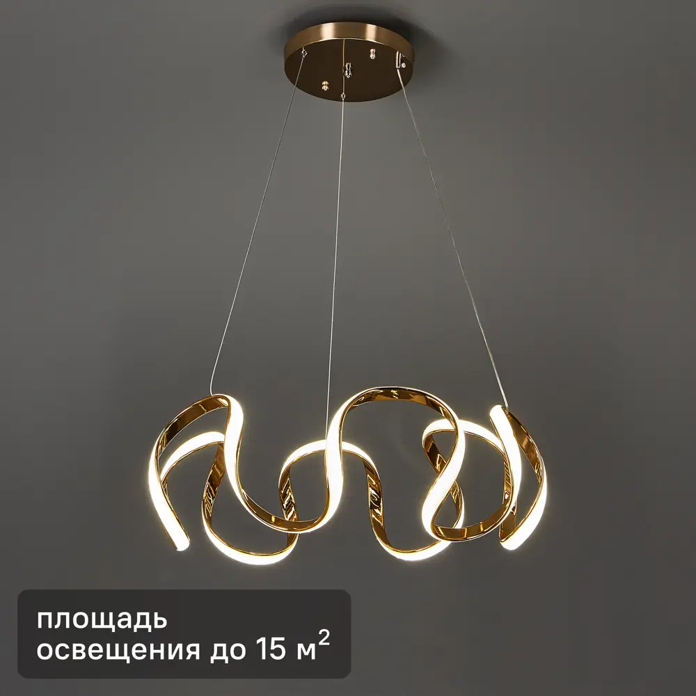 Люстра Camelion Led LCL-1030 95 Вт 83738309 STLM-2153720 