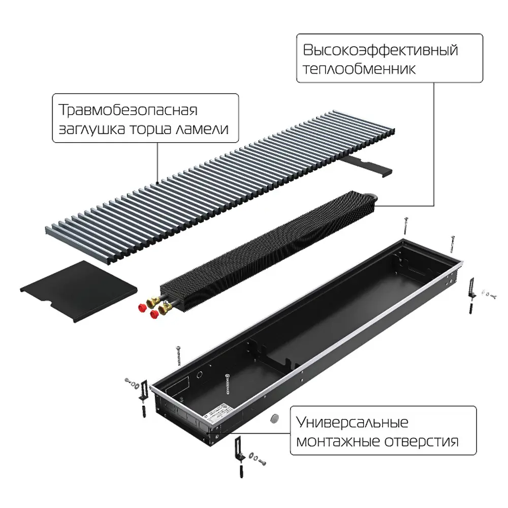 Внутрипольный конвектор Royal Thermo Atrium 1600x250x110 мм боковое подключение 1 теплообменник с решеткой 86581921 STLM-2062757 - Вид №2