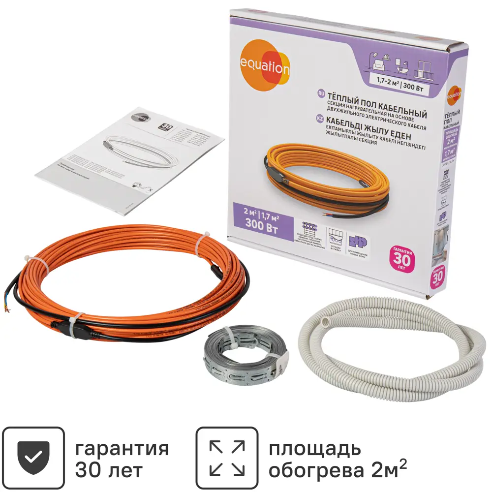 Equation: Двухжильный нагревательный кабель для системы теплого пола 18877396 STLM-0013365