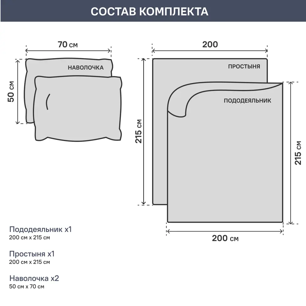 Комплект постельного белья евро полисатин коричневый 87896565 STLM-2103356 Santreyd  - Вид №4
