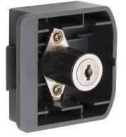 Serrature Meroni Замок со съемным пластинчатым цилиндром для мебели 26 series sun-id-1410621 - Вид №7