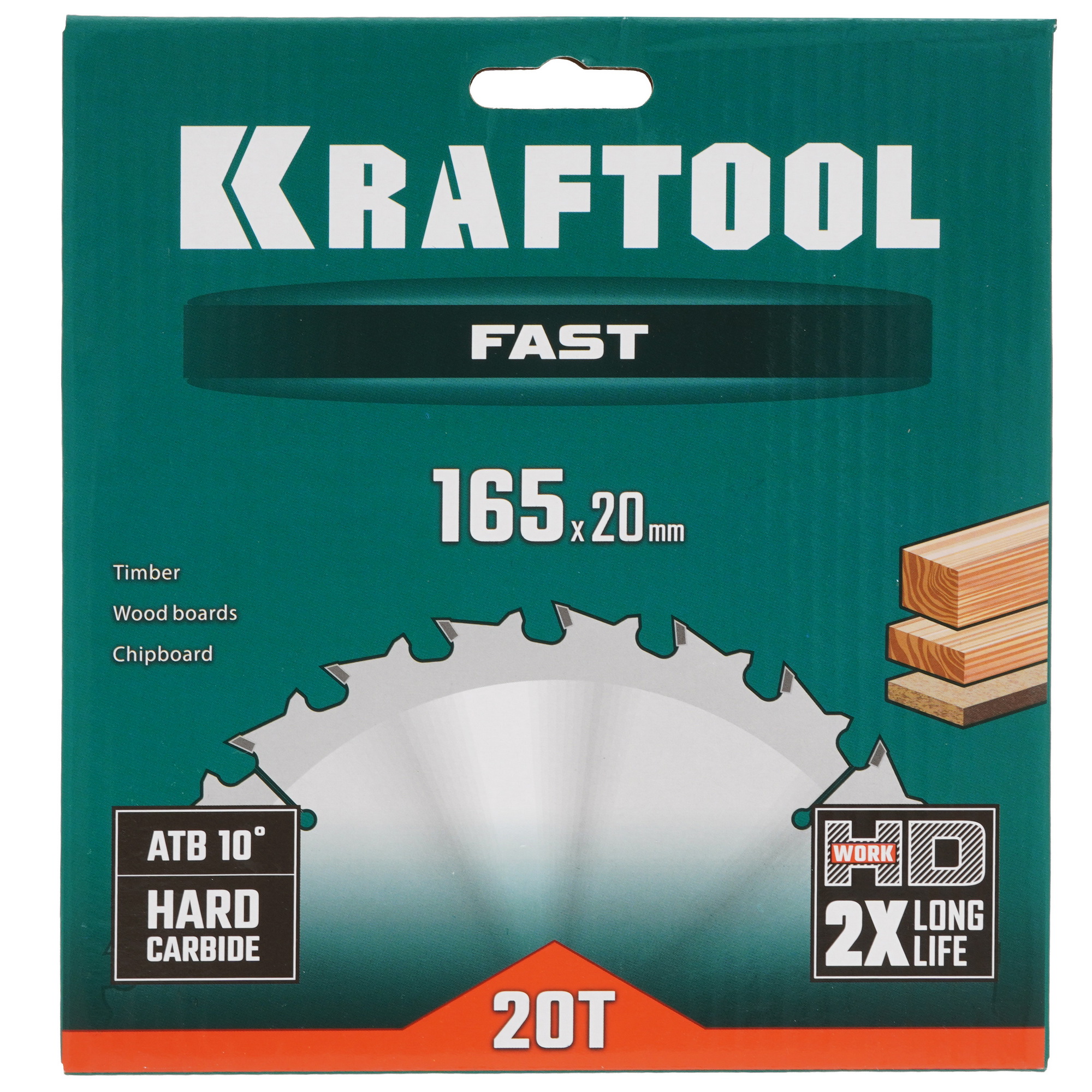 Диск пильный KRAFTOOL 36950-165-20 9107956 STDN-0116527 - Вид №3