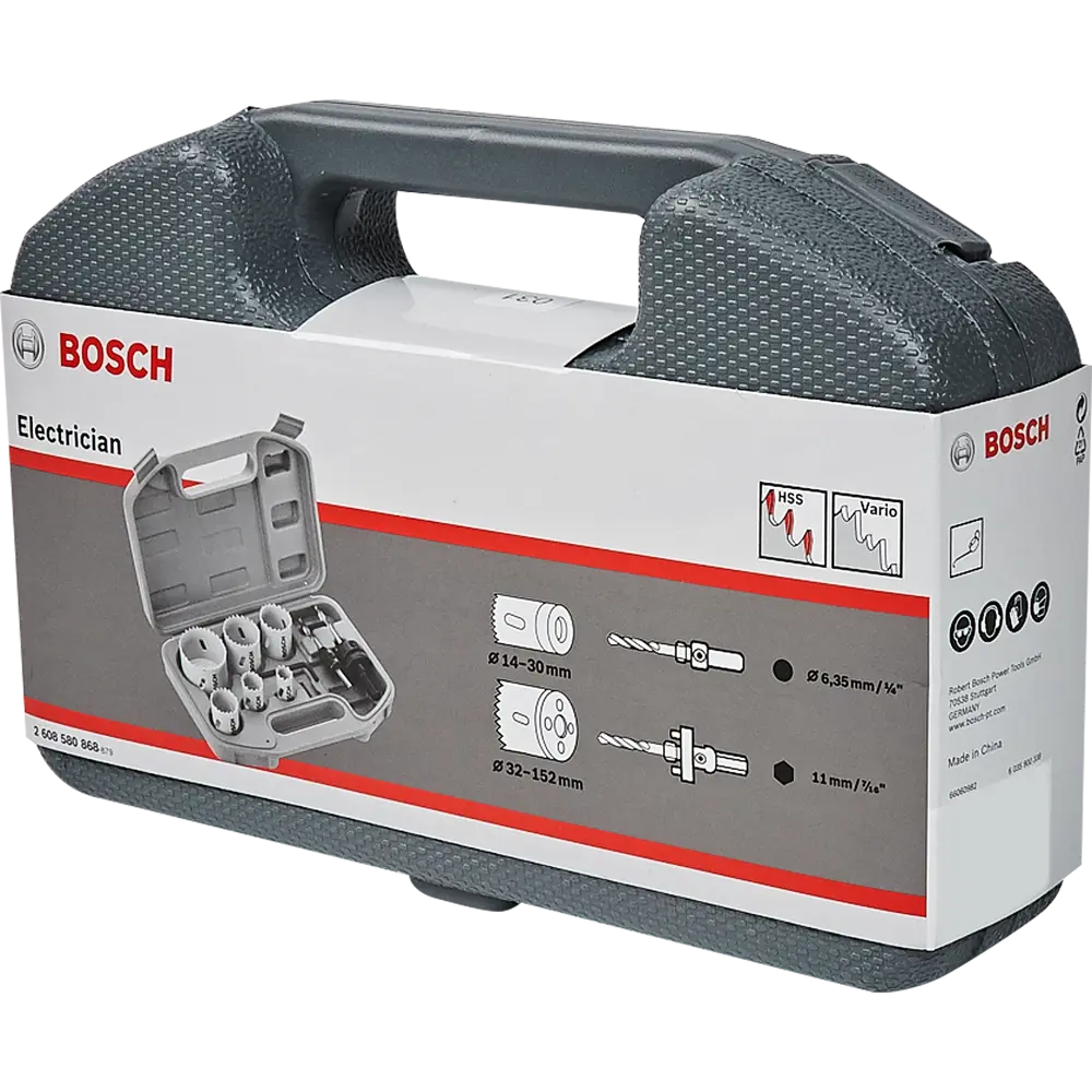 Набор коронок биметаллических Bosch 20-68 мм, 8 шт BOSCH PROFESSIONAL STLM-2162688 - Вид №5