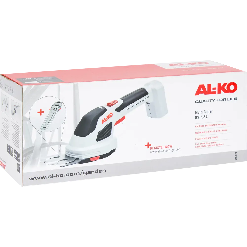 Аккумуляторные ножницы AL-KO для живой изгороди и кустарников 82166135 STLM-0956351 - Вид №4