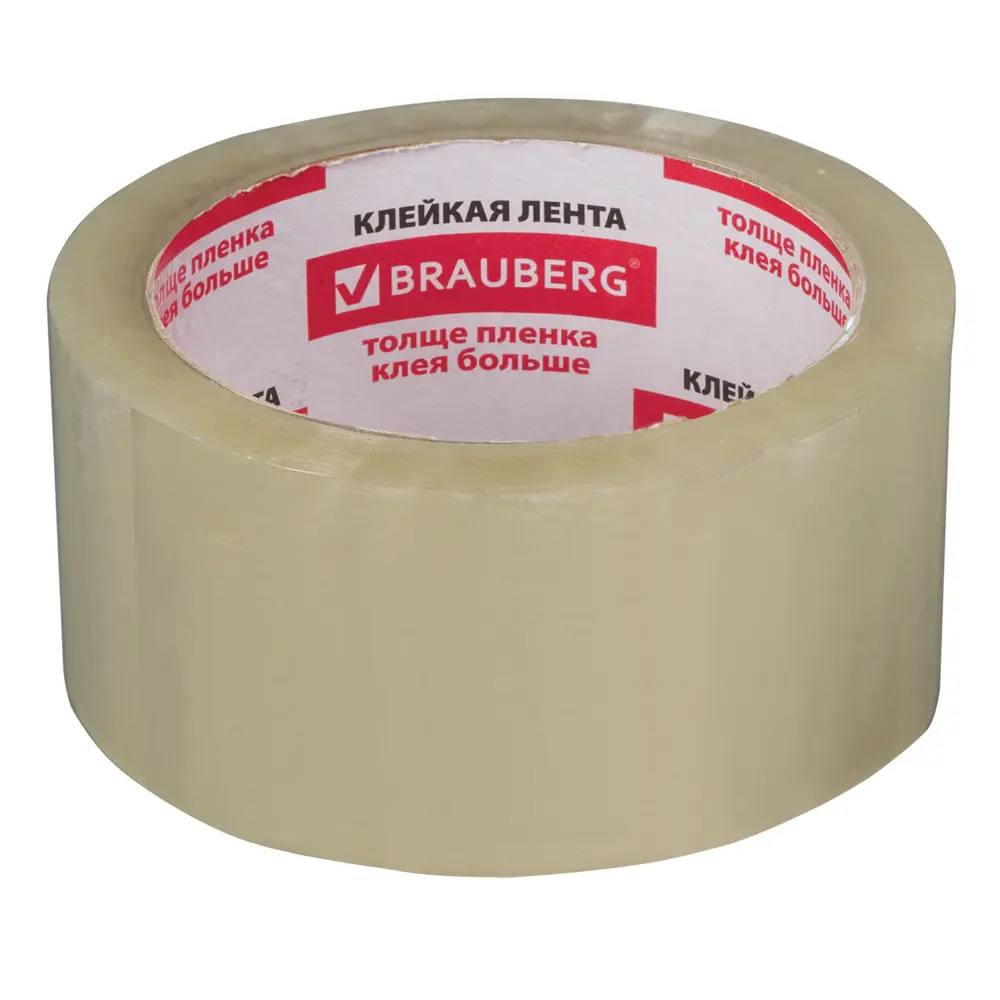 Лента клейкая упаковочная Brauberg 48 мм x 66 м цвет прозрачный 85085089 STLM-2034571 Santreyd 