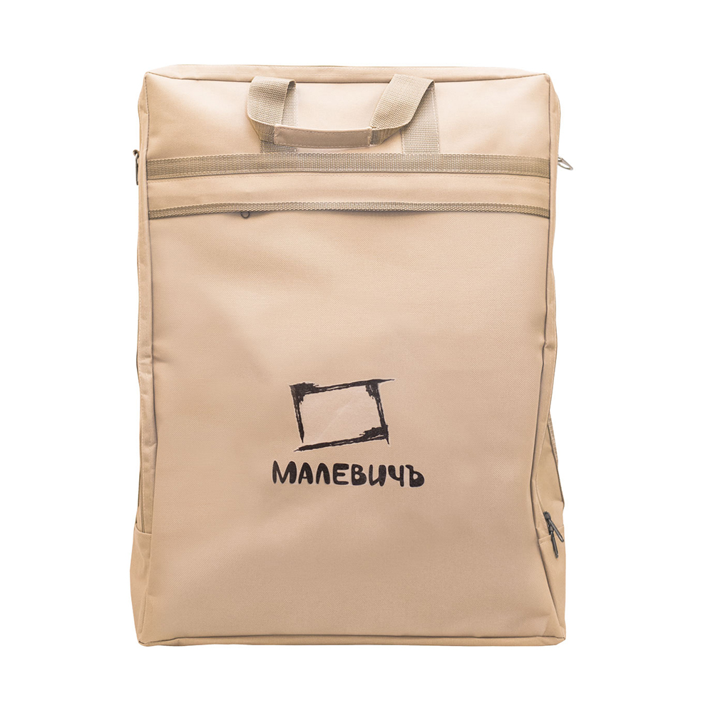 195080 Сумка для этюдника МЛ-12 46х58х18 см бежевая Малевичъ 