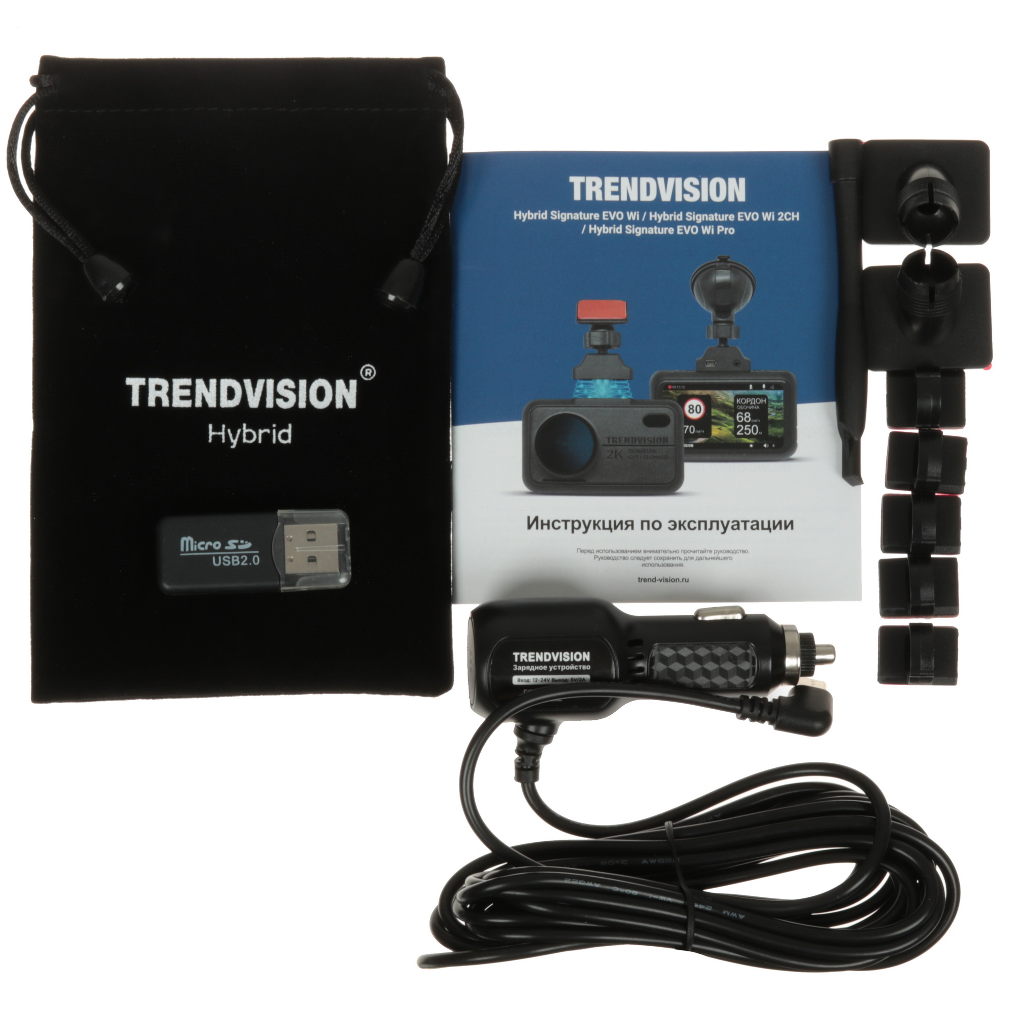 5619442 Видеорегистратор с радар-детектором TrendVision TVHSEW STDN-0145833 - Вид №8