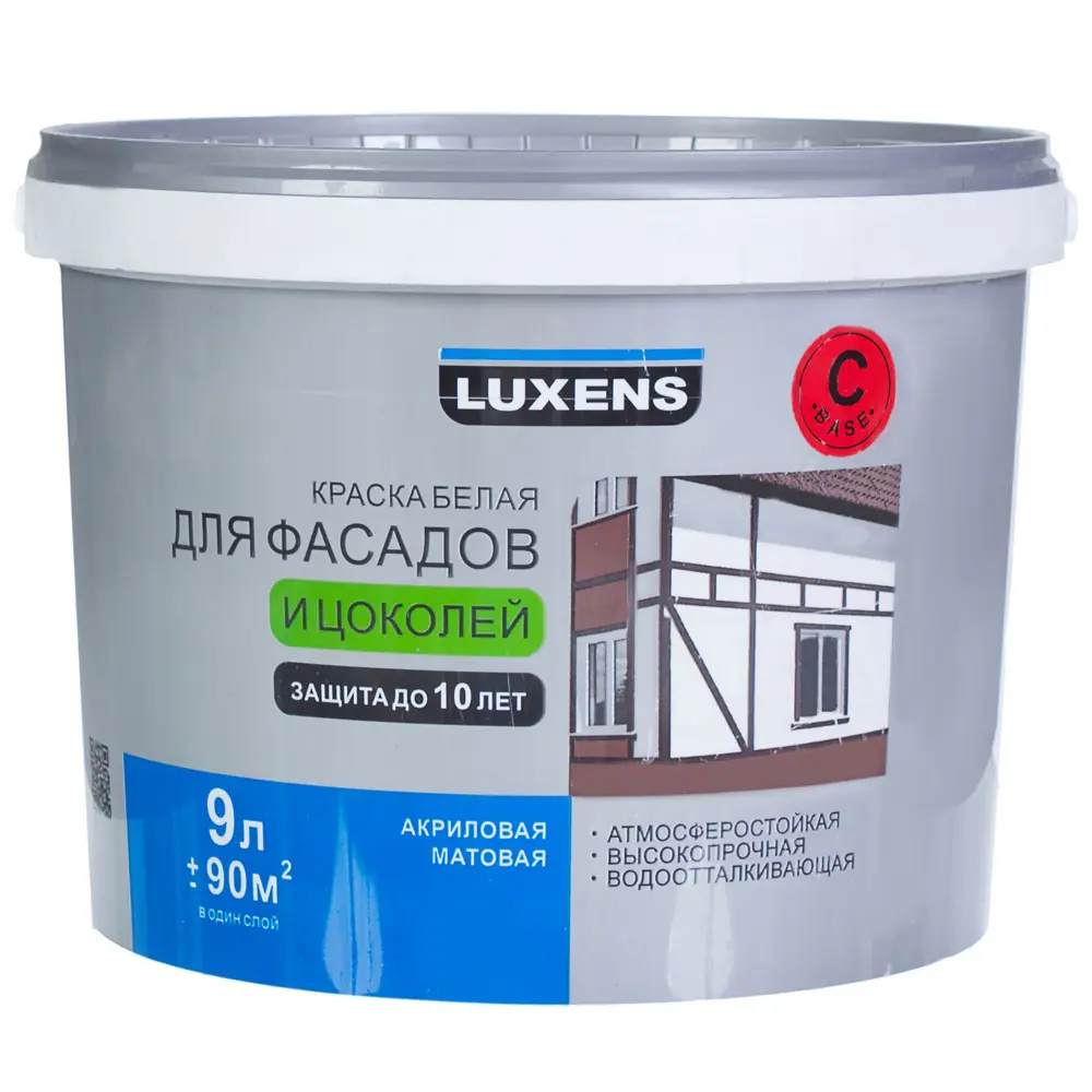 LUXENS Фасадная краска прозрачная база С для колеровки 9 л 17120367 STLM-0007541 - Вид №1