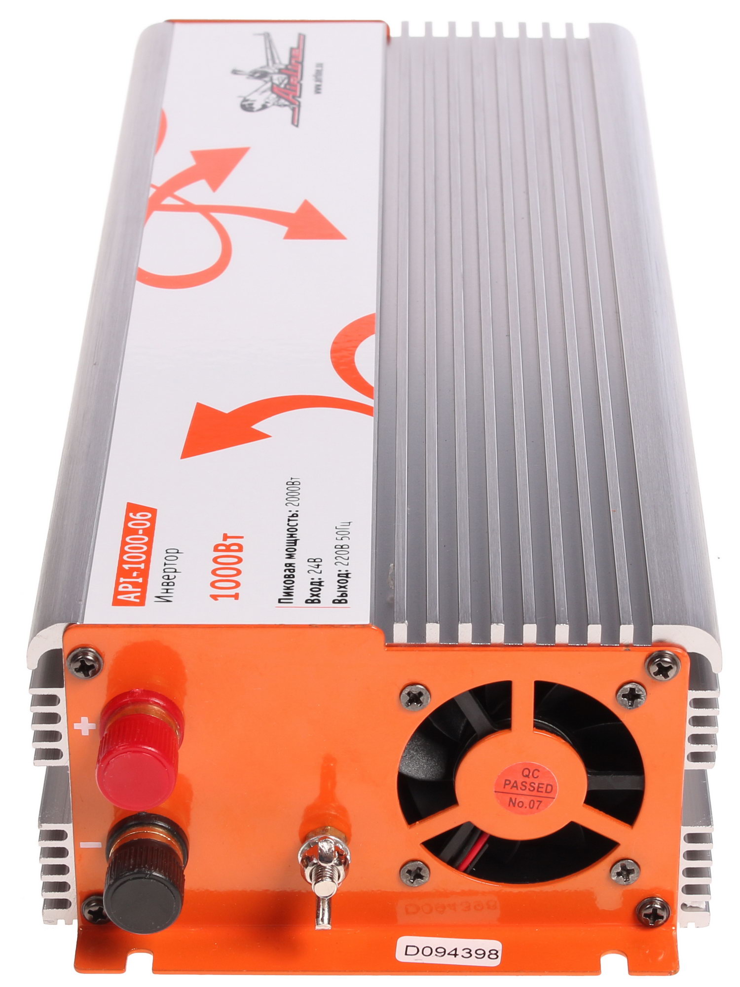 1028852 Инвертор AIRLINE API-1000-06 STDN-0117898 - Вид №4