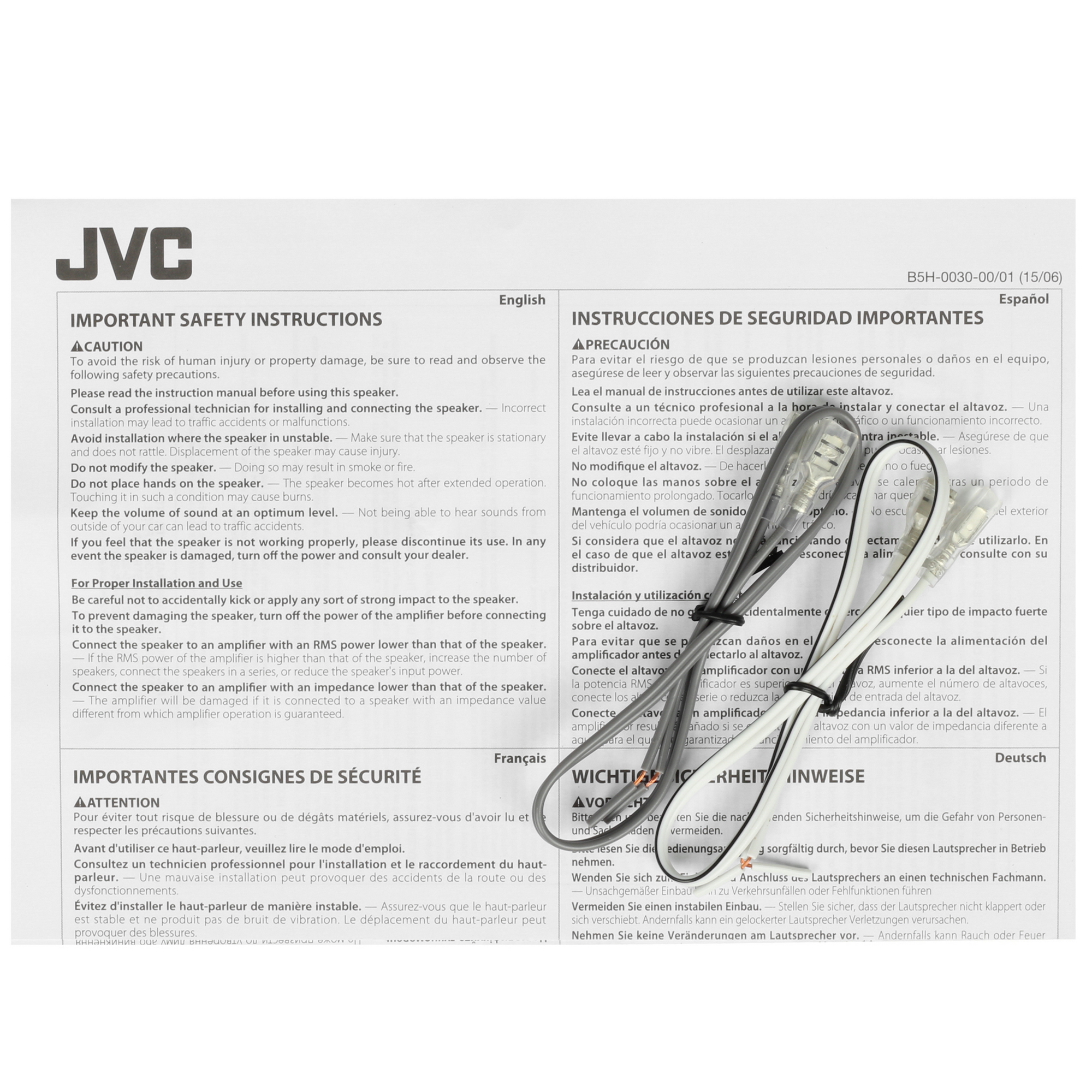 5081327 Коаксиальная акустическая система JVC CS-J520X STDN-0111320 - Вид №4