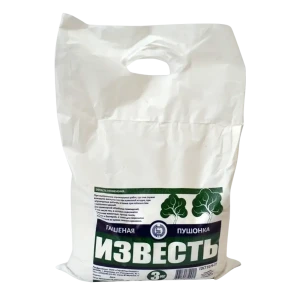 Грунт известь пушонка 3 кг