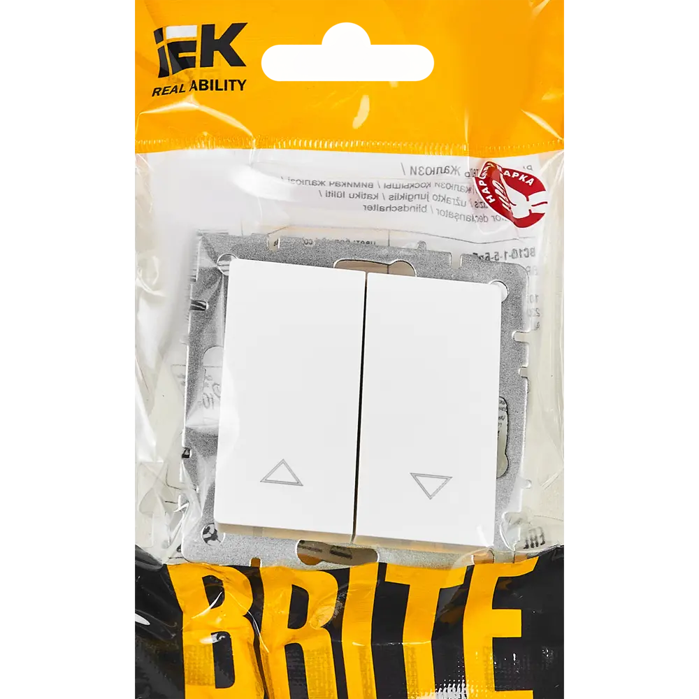 Выключатель IEK Brite тройной с защитными жалюзи 87761758 STLM-1103520 - Вид №4