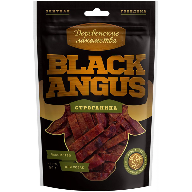 ПР0049158 Лакомство для собак Black angus строганина 50г ДЕРЕВЕНСКИЕ ЛАКОМСТВА 
