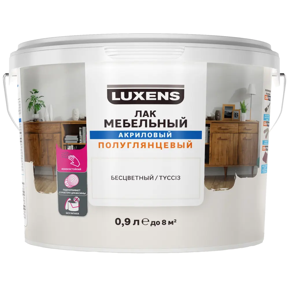 LUXENS Акриловый мебельный лак для дерева бесцветный полуглянцевый 0.9 л 82607776 STLM-0031406